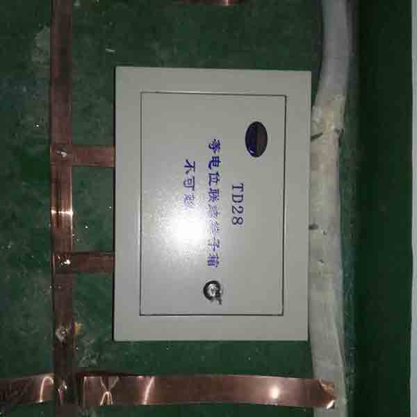 南京某檢測中心機房等電位施工